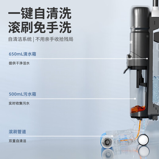 苏泊尔洗地机MX无线智能家用扫地机吸拖洗地一体清洗吸尘器一键自清洁家用 EWV-MX