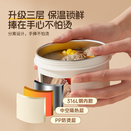 Двойная изоляция обеда для обеда в коробке 316L Offine Steal Office Worker Microwave Iosulation Barred Студент Bento Box Second-Layer Iosulation Bag Sage