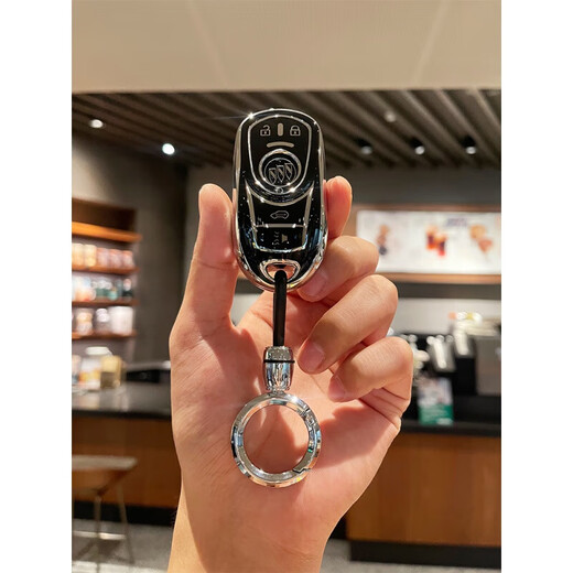 Chaomeng eignet sich für 22/23 Buick GL8 Autoschlüsselabdeckung Es Luzun 653t Avia Fathead Fish Protection D Model [Classic Black + Round Buckle]