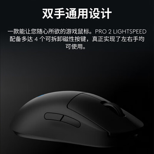 Logitech (G) GPW 4th Generation Suzaku Hawkeye Wireless Gaming Mouse Shit King 4th Generation Lightweight Ergonomic Esports Dual-Mode Mechanical gpw4 Mouse GPW4 Eagle Eye - White + White KDA Anti-Slip Sticker Free Esports Mouse Pad