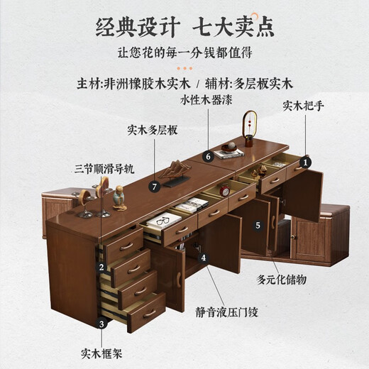 Xiaomuwo (XIAOMUWO) solid wood TV cabinet combination cabinet heightened storage background wall wooden modern Chinese floor cabinet living room boutique furniture two-door TV cabinet Specifications