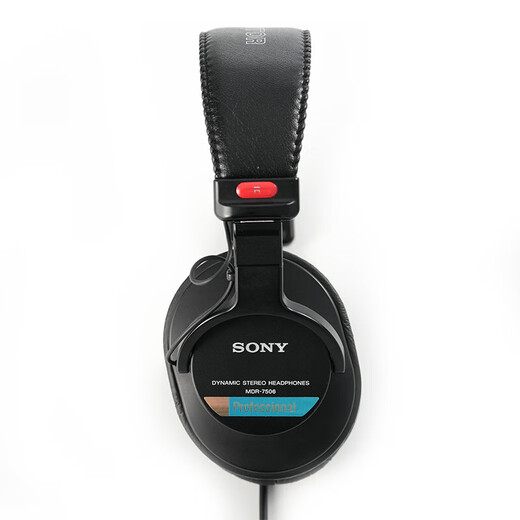 Sony (SONY) MDR-7506 professional monitoring headphones