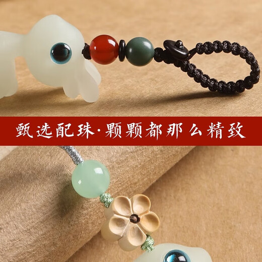 幻驹夜光小鹿钥匙扣女钥匙挂件一路平安挂饰汽车挂件手机链钥匙链饰品