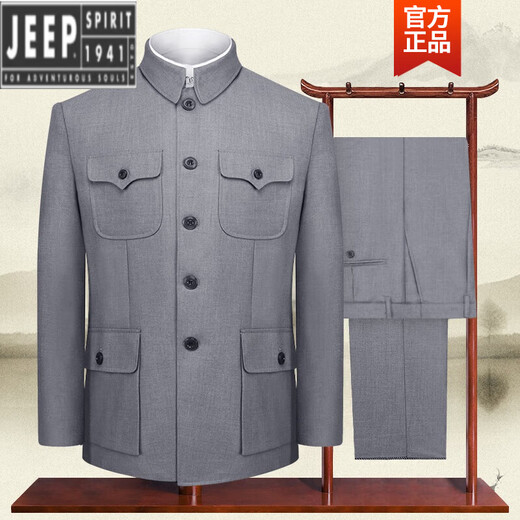 Jeep (JEEP) high-end tunic suit for men, middle-aged and elderly, tunic suit for the elderly, coat for the elderly, spring, autumn and winter, grandpa and dad, light gray summer thin section 170/L