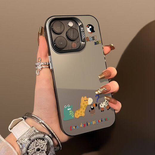 Цзян Мин применим к Apple 16promax Mobile Phone Case iPhone 16promax защитный корпус полная обложка, творческие мужчины и женщины, цветные серебряные ракушки Zoo Giraffe Apple 16 Pro Max