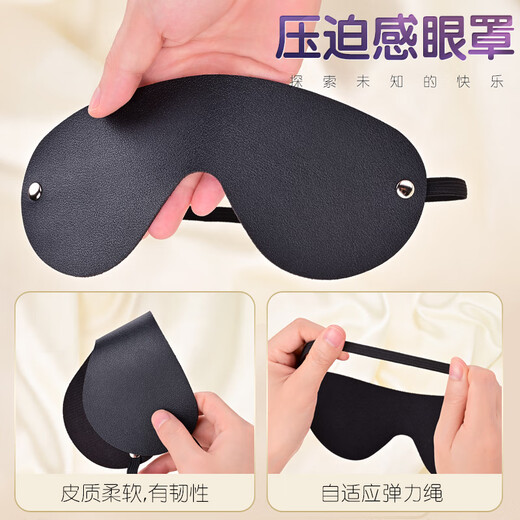 Qingchengbird forced leg splitter mouth ball eye mask 3 piece set leg opener sm bundled sex props adult supplies men and women torture tools women special private training bonding mouth plug mouth water polo couples sex posture assistive device set sex flirting tools full set punishment girl artifact private parts venting and relieve stress Alternative couple toy interactive game
