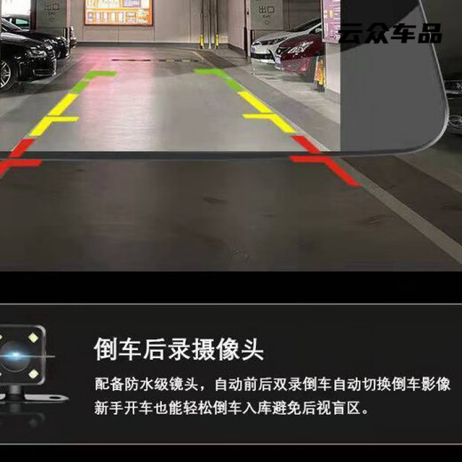 高清1080P汽车行车记录仪迷你 车载夜视一体机单双镜头吸盘式通用 T679高清版单镜头+无卡 标配