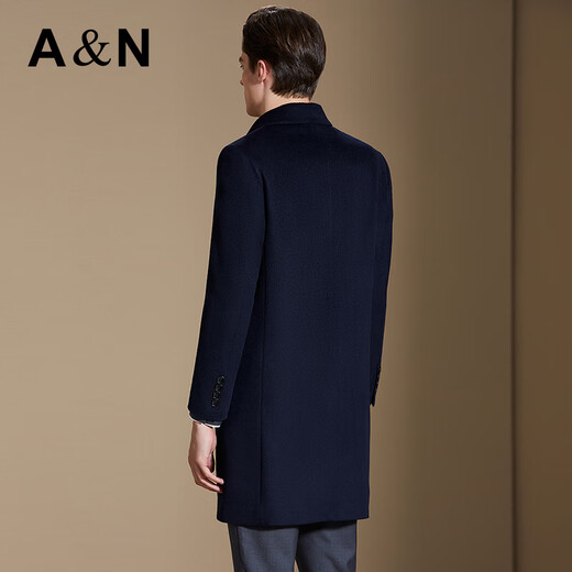 Antonio 100% cashmere lining removable mid-length coat men's business casual woolen woolen warm windbreaker