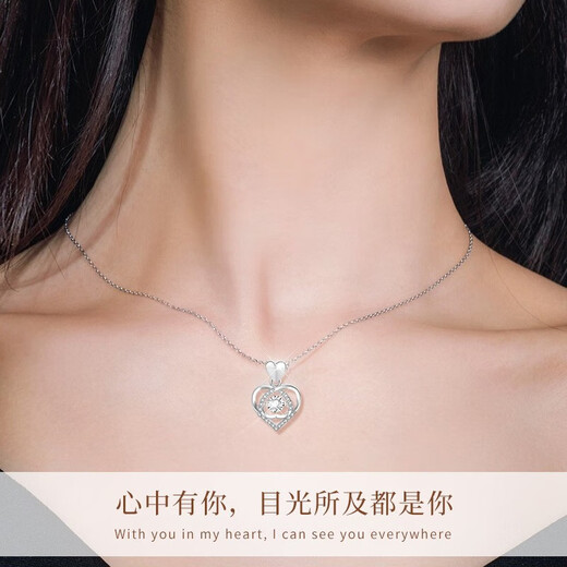 Lao Fengxiang Diamond Platinum Necklace Women's Platinum Beating Heart Pendant Priced Wedding Anniversary Gift for Girlfriend and Wife Platinum Diamond Heart Pendant + Free S999 Chain