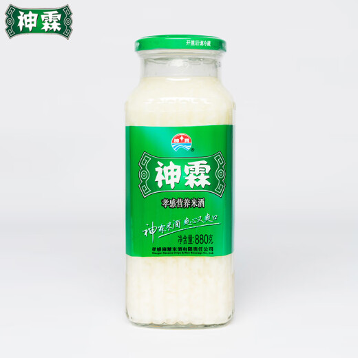 神霖孝感特产 米酒礼盒装 醪糟 880g*2瓶 甜酒酿湖北特产月子米酒 封缸米酒 880g*2瓶