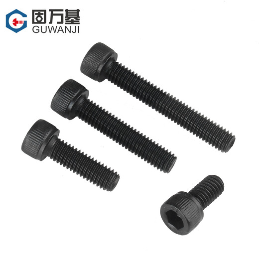 Guwanji grade 12.9 cup head hexagonal screws cylindrical head screws high strength full thread extended bolt large national standard M10*150 2 pieces full thread