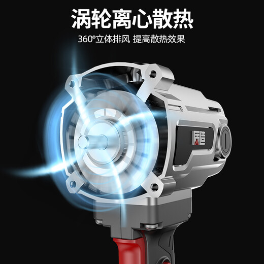 Manufactura de calidad (Zhizao) Japón Calidad de fabricación Aeronave de fabricación de alta potencia Putty Cement Ash Se agitador de cenizas multifuncionales Conjunto de perforación eléctrica de perforación eléctrica 1050W