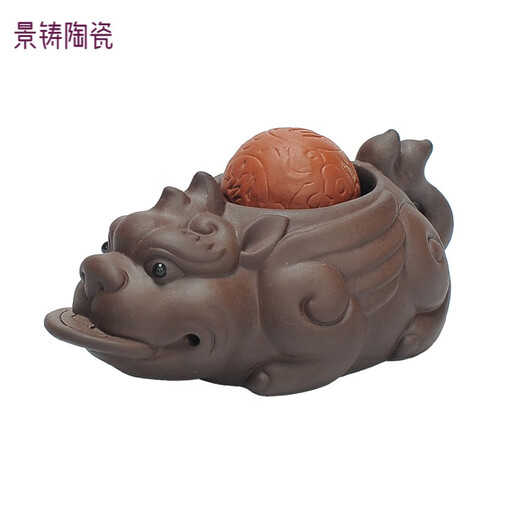 Jingzhu tea pet ornaments, purple clay Pixiu, money rolling in, Golden Toad Kung Fu tea ceremony accessories, spraying water to grow tea, playing with, attracting wealth creative, Pixiu, money rolling in