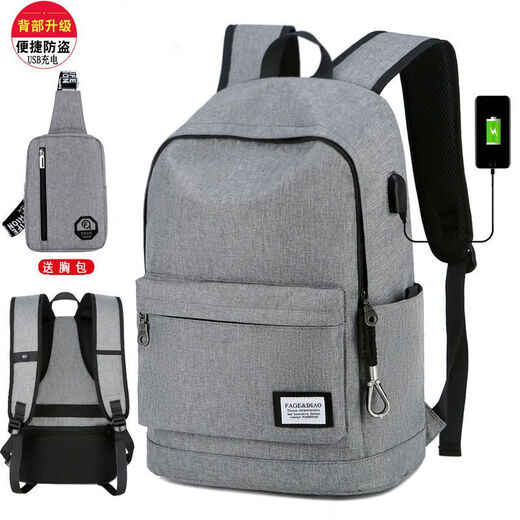 Cool kangaroo sac à dos hommes sac à dos
