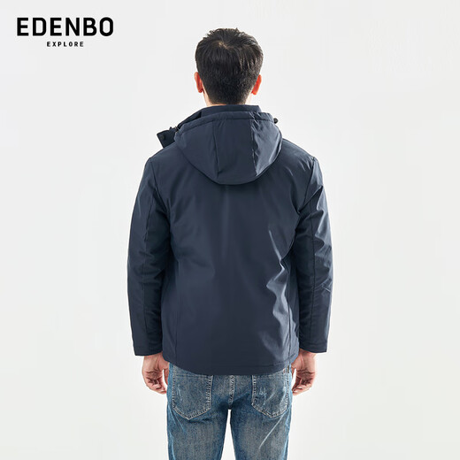 Atenborough Edenbo Autumn and Winter Cotton Agothel Batio espeso Sombrero desmontable Cálvula Capaz Casual Blue 175/92a (L)