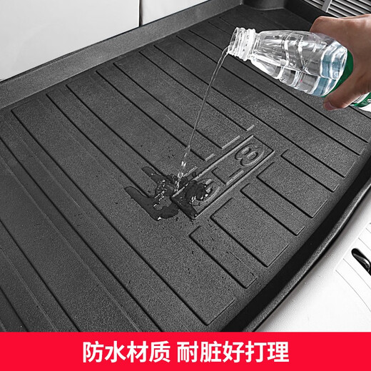 Шамит 17-25 GL8 Trunk Pad на суше бизнес-класса Lu Shang Es Lu Zun 653 652T Водонепроницаемая багажник Black 653T/ES28T [водонепроницаемая багажник]