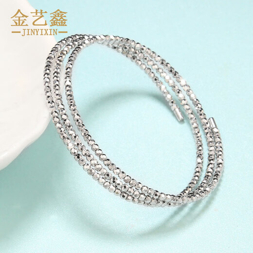 Jin Yixin platinum bracelet for women pt950 platinum ring round memory elastic bracelet platinum bracelet for women weighing about 14.1 grams/bungee bead elastic bracelet