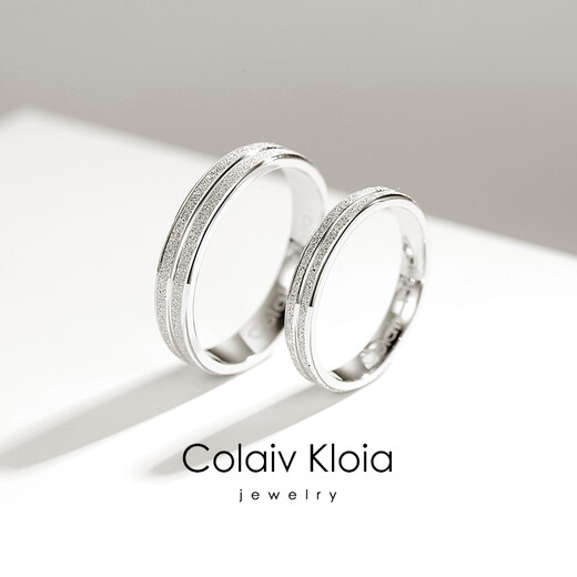 Colaivkloia couple rings for men and women, silver pair, frosted style, adjustable wedding rings, Valentine's Day birthday gifts for boyfriend and girlfriend Tk310 - Men's model + 60CM leather cord, opening adjustable