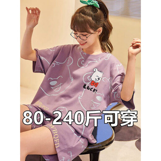 鎏蔓栗大码200斤睡衣夏季少女士短袖短裤夏款甜美可爱胖mm家居服加大号 679绿恐龙 3XL码158-175斤加肥大码
