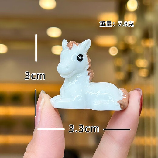Gelun twelve zodiac creative micro landscape cartoon ornaments simulated animals tiger snake monkey horse sheep pig children's small dolls twelve zodiac happy combination of 12