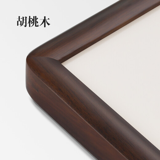 Xuanmutang Qi Baishi new Chinese style living room decorative painting sofa background wall Zen ink hanging painting tea room study four screens four screens (walnut rounded corner frame) finished product width 30cm*height 100cm