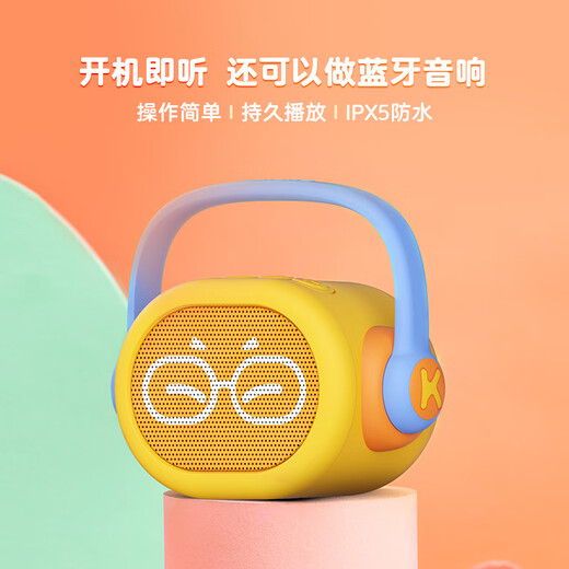点读早教机双语启蒙熏听百科科普英文儿歌男孩女孩 儿童礼物 0岁+英语启蒙口袋机【拆封不退】