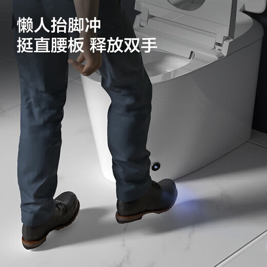 JOMOO J11456-2-1/31K-1 no water pressure light smart toilet seat heated off-seat flush small flush first-level water efficiency