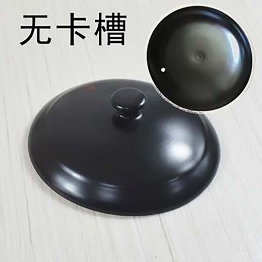 Kangshu Universal Ceramic Casserole Lid Black and White Soup Pot Stew Pot Lid Medicine Pot Single Lid Stone Pot Earth Pot Stew Lid Accessories Black No Card Slot 20cm