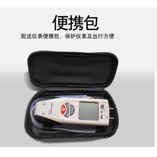 
Hti Auto Repair Negative Pressure Gauge Auto Repair Vacuum Gauge Differential Pressure Gauge Differential Pressure Gauge XinsiTe 1895 Engine Negative Pressure 1895[689KPa] Testing Waste Gas Valve Engine
