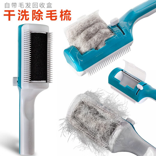 Mibeimeng flea comb for pets, dogs and cats, dense-tooth fluffy beauty comb for long-haired cats to remove floating hair and remove lice, 3 long and short teeth, dense teeth and sparse teeth, one size fits all