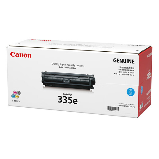 Cartucho de tóner Canon (Canon) CRG335E CYAN C Cartucho de tóner de impresora original (adecuado para LBP843CX/LBP841CDN)