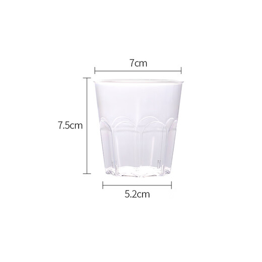Badger disposable cup aviation cup drinking cup beer liquor cup hard plastic tea cup octagonal cup 200ML*50 pieces