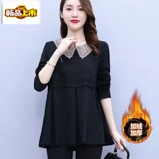 Camiseta de manga larga de primer nivel primavera y otoño estilo coreano coreano suelto que reduce la edad, la cubierta de la base de la base del vientre y el estilo de la base de la base de la fría del vientre de gran tamaño [el estilo de primavera y el otoño 9767] 3XL [135-145Jin [Jin equivale a 0.5 kg]]]