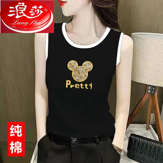 
Langsha Cotton Summer Korean version of small suspender vest for women with inner and outer bottom sleeveless top print makes it look slim and versatile. White [Love English] L Recommended 100-110Jin [Jin equals 0.5 kg]