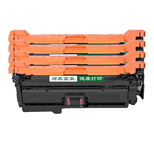 绿装富美  CF450A硒鼓适用惠普M653dn/M653x粉盒M652n/M652dn打印机 CF450A高清大容量黑色硒鼓15800页