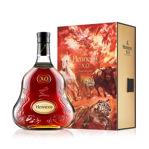 
Hennessy XO Cognac French imported wine 700ml 2023 Zodiac gift box