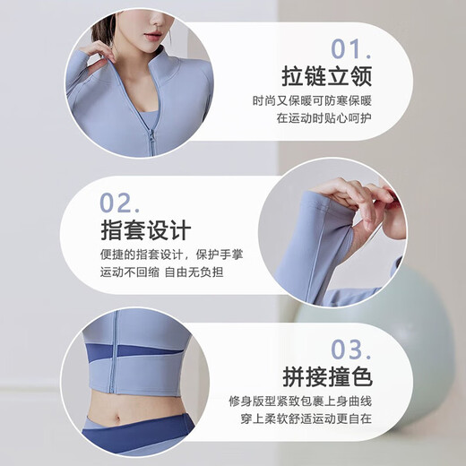 Bangboshi yoga wear women's sports suit three-piece fitness wear yoga pants running Pilates training with chest pad quick-drying gray lake blue M 95-105Jin Jin equals 0.5 kg