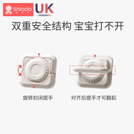 Xin'andai Children's Socket Protective Cover Baby Electric Shock Safety Plug Plug Jack Power Plug Protective Cover V0 Level Flame Retardant Bear Brown-36 Pack