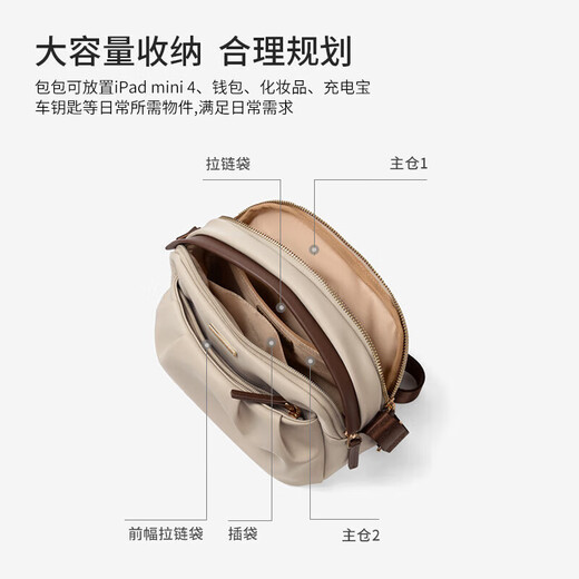 高尔夫（GOLF）斜挎包女休闲单肩包百搭包包女包防泼水手机包小包生日礼物女