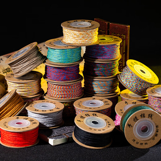 Jingji Wenwan hand-rolled cotton thread DIY pattern tassel weaving colored thread beading thread Buddhist beads Vajra, star, moon and bodhi threading rope Qingju 20 meters / roll diameter 1.5mm