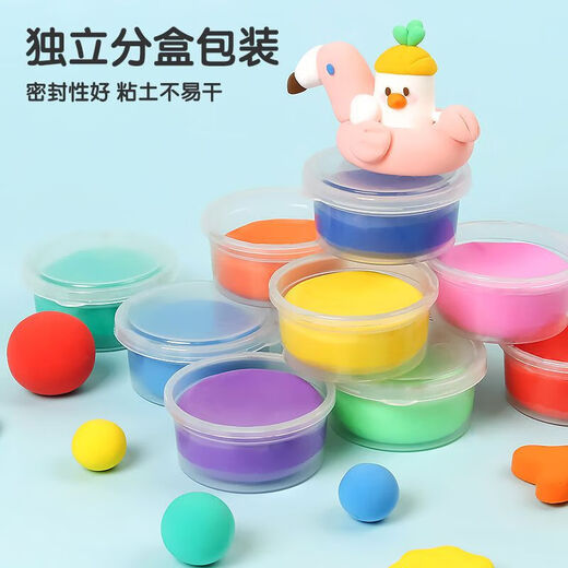 
Morning light (M/G) 24 color boron-free safe clay clay color clay plasticine art handmade DIY toys EU standard mold AKE039L0 1 box (send 1 rubber piece)