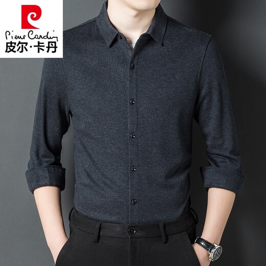 Pier Cardin 100 Pure Cashmere Camiseta para hombres para mangas largas Otoño e invierno Cálido e informal de color sólido ovejas engrosadas de mediana edad. Camisa de lana Líneas verticales gris oscuro 826 Líneas verticales Camiseta de cachemira M 165/M Recomendado 95Jin [Jin equivale a 0.5 kg]/120jin [Jin equivale a 0.5 kg]