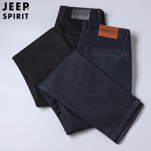 JEEP SPIRIT弹力男士2020秋季直筒牛仔裤男宽松青中年男装商务休闲百搭长裤子 J679蓝色 31