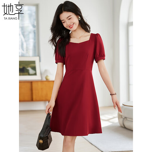 她享短袖连衣裙女方领赫本风小个子高级感时尚红色礼服裙子T143Q1426