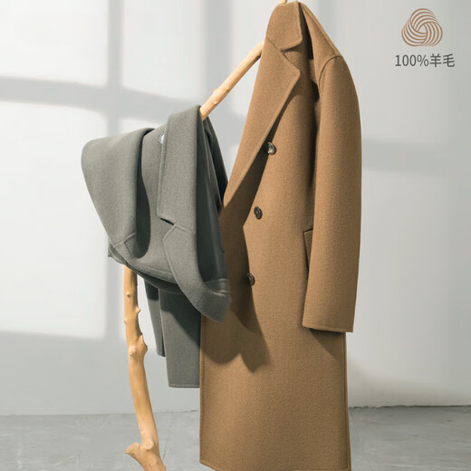 DK Light Luxury Men's Clothing 100% Pure Wool Wool Lool Coat Beat Being Breakbreaker Outumn and Winter New Business Mizhi Green M