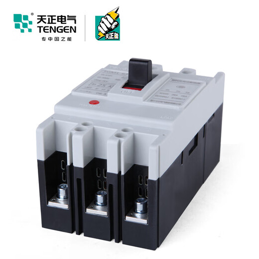 天正电气（TENGEN）TGM1-63L/3300 63a塑壳断路器3P 4p空气开关40A 32 TGM1-63L/3300(3P) 50A