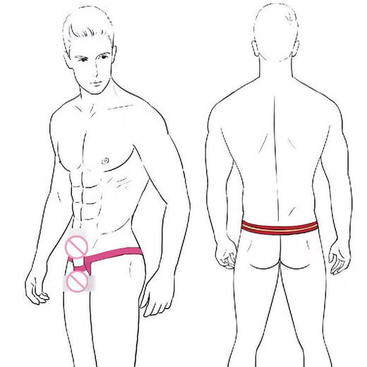 CLEVER-MENMODE Men's Delay Ring Ring Sexy Underwear Lift Thong Shaping Ring Men's Lift Ring Locking Pants 1 Pair Pink L