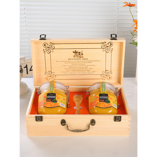 Honey Bear Russian Honey Original Imported Sea Buckthorn Honey Pure Natural Authentic Linden Tree Honey Nutritional Crystallized Honey Food Gift Box Honey Bear Brand Sea Buckthorn Honey 1000g 1 Bottle