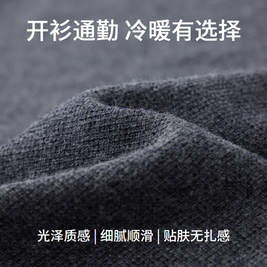 EMZ Ordos 100% mercerized Australian wool new autumn and winter pure wool knitted cardigan men's sweater jacket