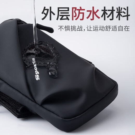 Zailu running mobile phone arm bag, men's and women's special arm fitness equipment wrist strap arm, light and thin sports mobile phone arm, classic black